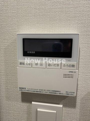 【設備】 | ルミーク本町ウェスト