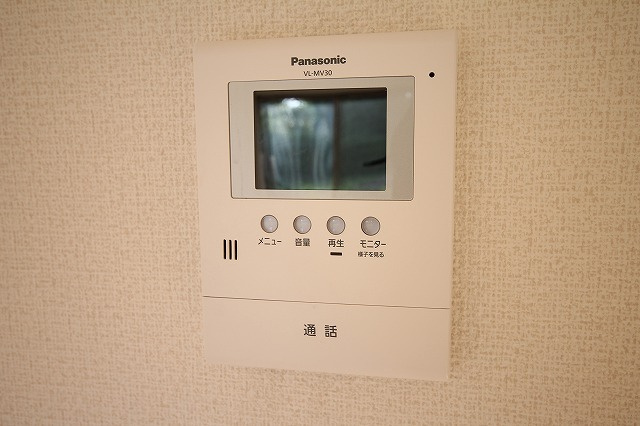 a・Tarpoのセキュリティ