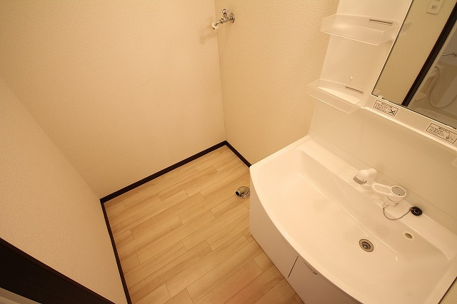 a・Tarpoの独立洗面台