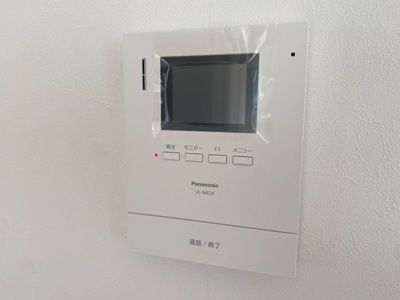 【設備】 | 富士住宅