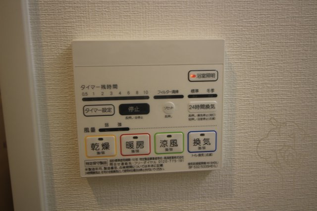 BRIGHT CUBEの設備