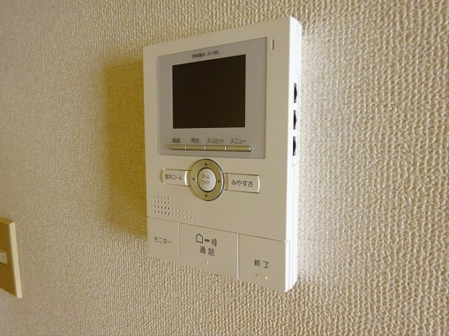 サザンハウスのセキュリティ