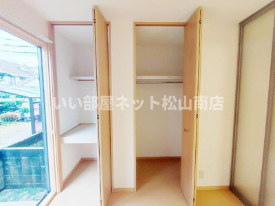 【収納】 | シャトレー･マルタ