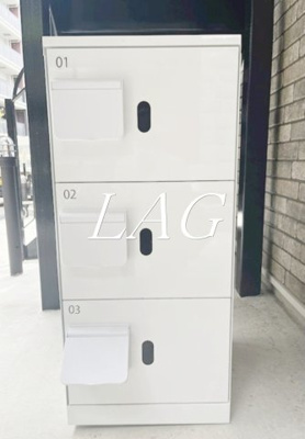 【その他共用部分】 | ハーミットクラブハウス羽田（仮） | 宅配ボックスです。