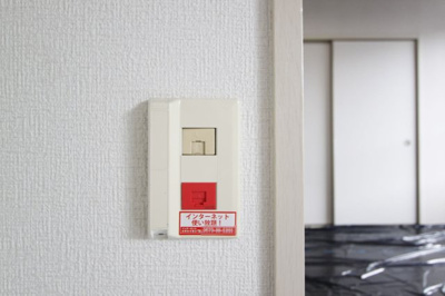 【その他共用部分】 | エスペランサ花水木Ｃ | インターネットが無料で利用できます