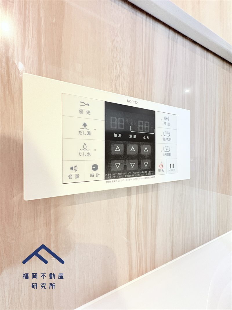 日商岩井福陵マンションの防犯設備