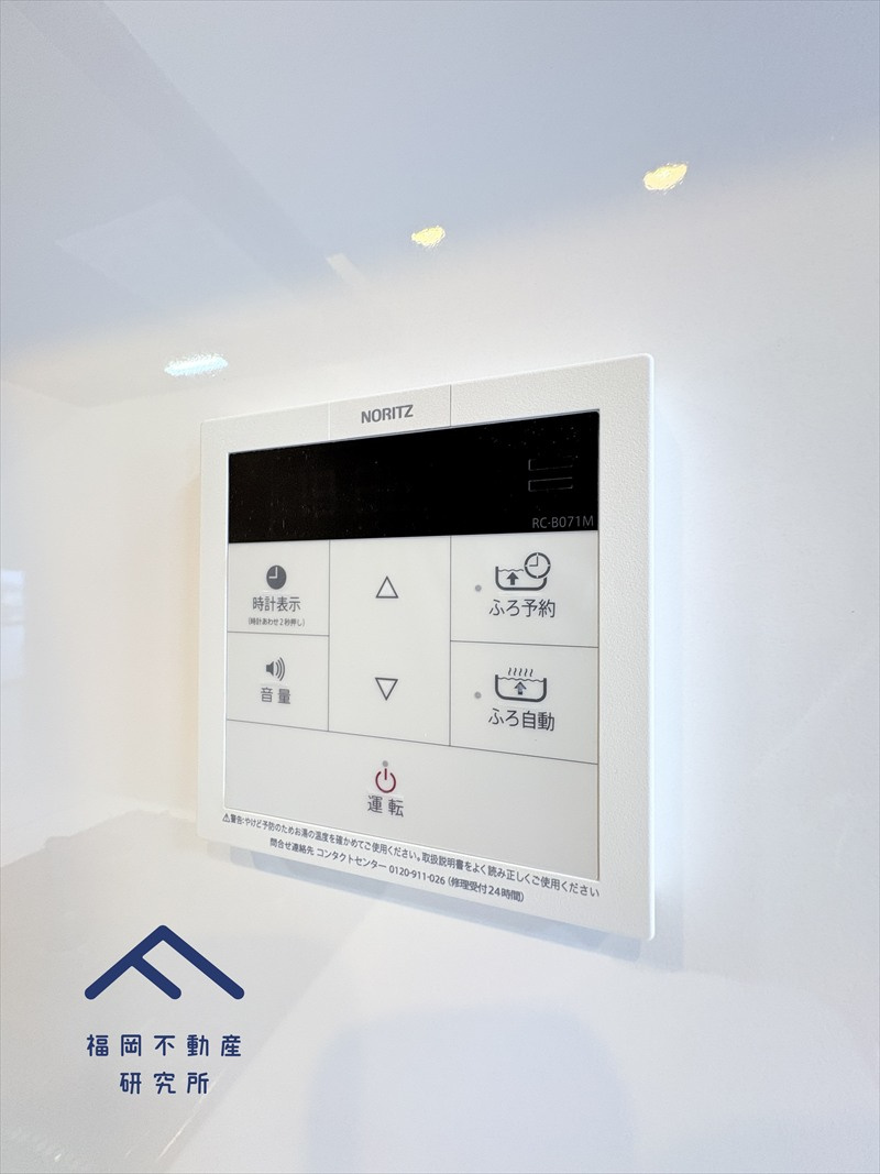 日商岩井福陵マンションの防犯設備