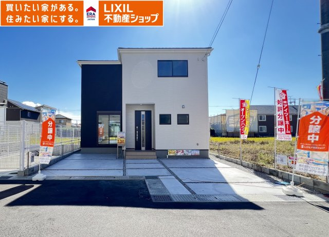 橿原市曽我町７期