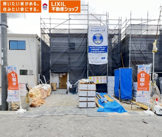 橿原市曽我町７期