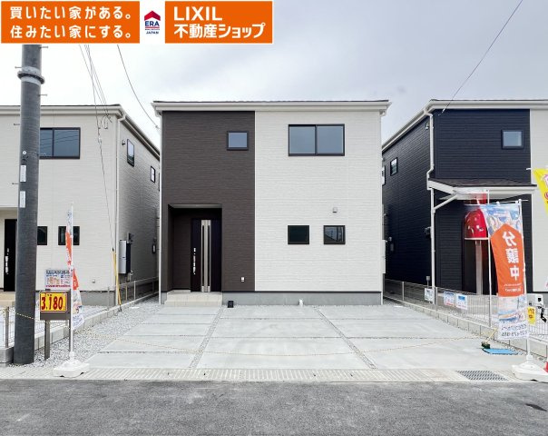 橿原市曽我町７期