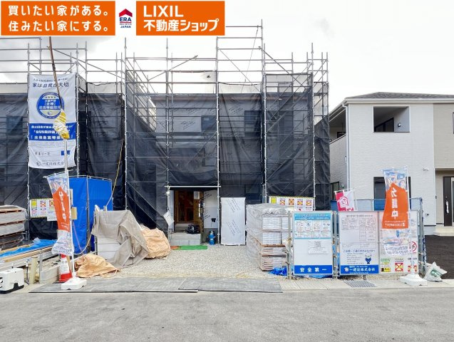 橿原市曽我町７期