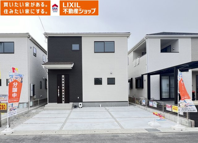 橿原市曽我町７期