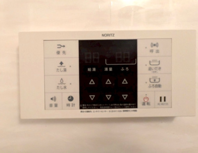 【その他】 | ■大幅値下げしました■ダイアパレス南春日丘