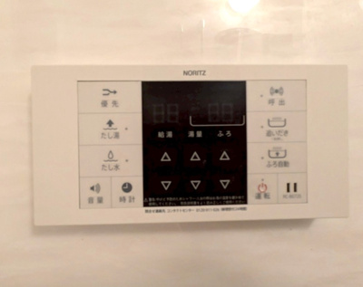 【その他】 | ■大幅値下げしました■ダイアパレス南春日丘