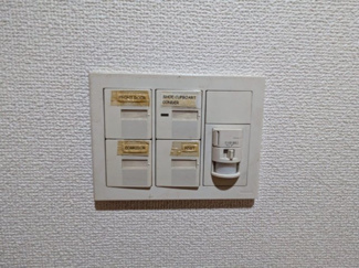 【その他】 | ■２００万円値下げしました【ダイアパレス南春日丘】