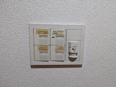 【その他】 | ■２００万円値下げしました【ダイアパレス南春日丘】