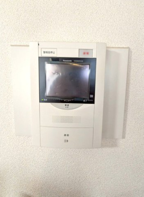 【居間・リビング】 | ■２００万円値下げしました【ダイアパレス南春日丘】