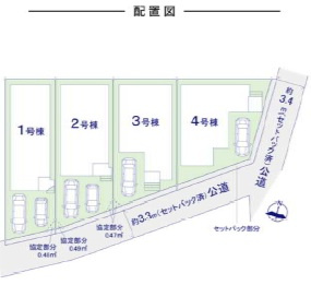 【区画図】 | 千葉市中央区寒川町３丁目４期