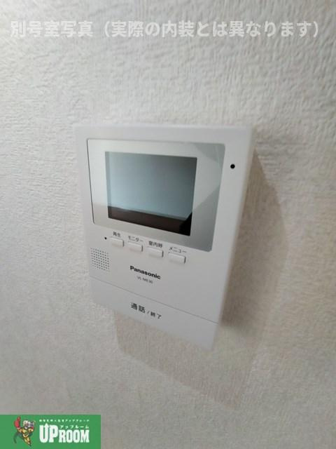 フレマリールK’sのセキュリティ