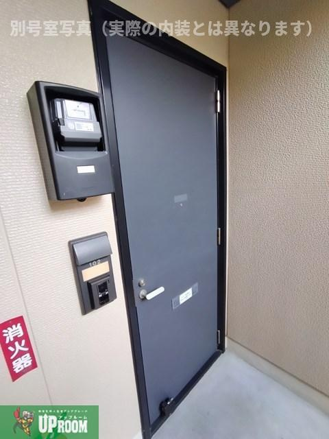 フレマリールK’sの玄関