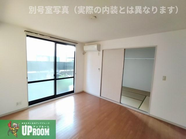 フレマリールK’sの居間・リビング