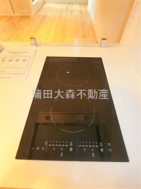 EDIT大森のキッチン