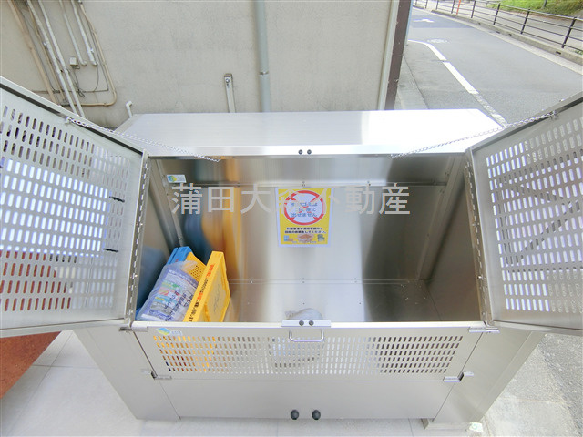 EDIT大森のその他共用部分|ゴミ捨てBOX