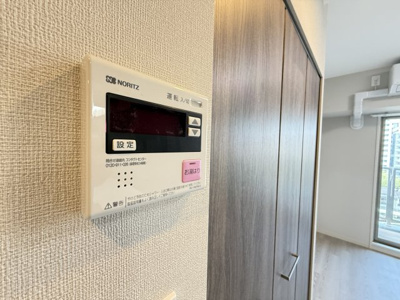 【設備】 | ArtizA京橋WEST