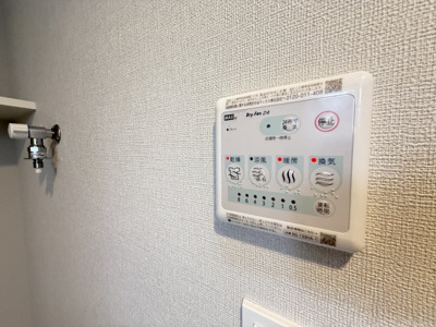 【設備】 | ArtizA京橋WEST