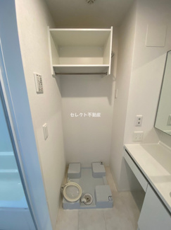 【その他】 | ラニーラグーンEXE | 【ラニーラグーンEXE】