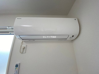 【設備】 | ラニーラグーンEXE | 【ラニーラグーンEXE】