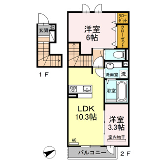 【間取り】 | クレスト新地 | 【クレスト新地】