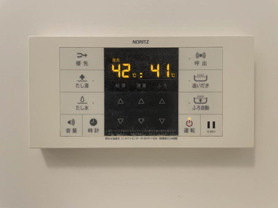 【洋室】 | エステートSAKURA R&C C棟 ** | 【エステートSAKURA R&C C棟】