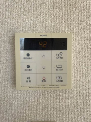 【洋室】 | エステートSAKURA R&C C棟 ** | 【エステートSAKURA R&C C棟】