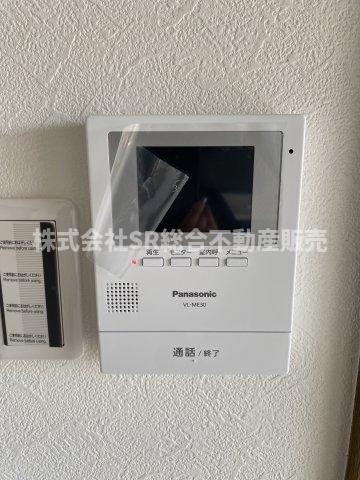 日下町5丁目中古戸建の防犯設備|モニター付きインターホンがあり女性やお子様にも安心です！