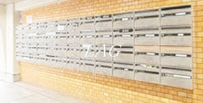 【その他共用部分】 | 大森コーポビアネーズ | 集合ポストです。