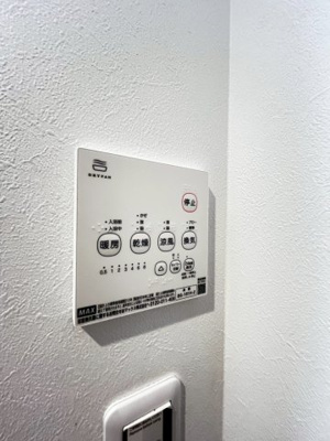 【その他】 | ALEGRIA豊津