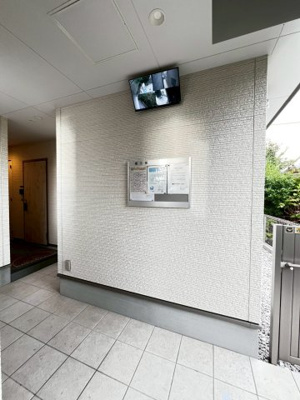 【その他】 | ALEGRIA豊津