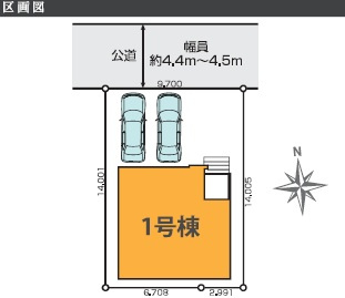 【区画図】 | 千葉市中央区南生実町６期