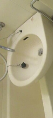 【浴室】 | ユーパレス