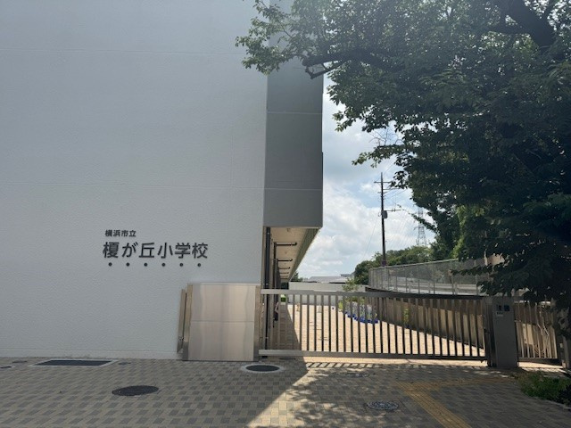 青葉区松風台3期売地【建築条件なし】の周辺|榎が丘小学校