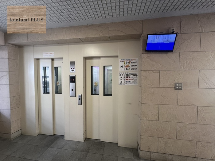 森之宮パークサイドコーポのその他共用部分