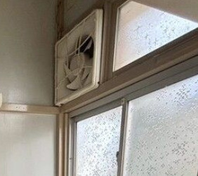 【設備】 | 三栄荘