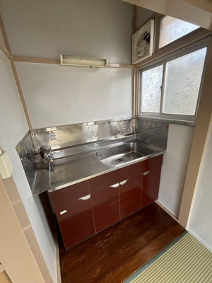 【キッチン】 | 三栄荘