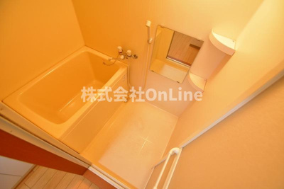 【浴室】 | 稲田大発マンション