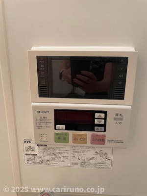 【設備】 | メイプル ブランシェ Ⅰ/Ⅱ