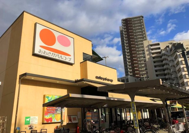 ライオンズマンション枚方のその他