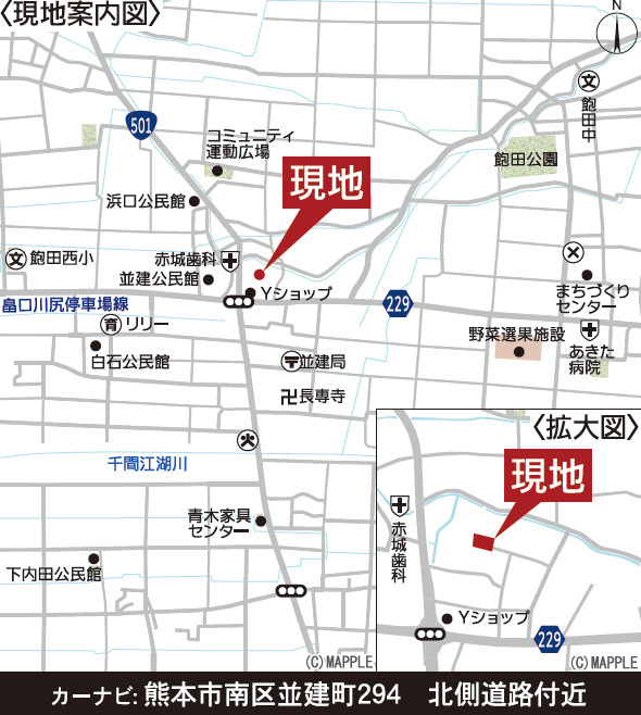 クレイドルガーデン／南区並建町第３／１号棟の地図