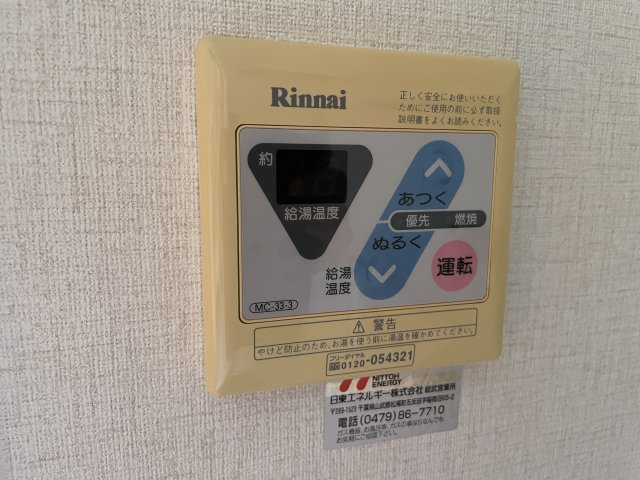 プルミエール東金の設備