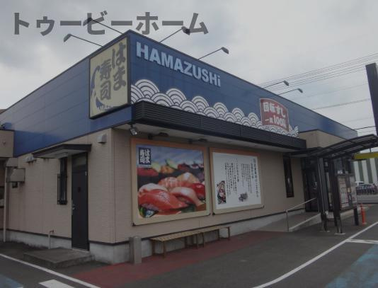 ジーメゾン狭山東三ツ木の周辺